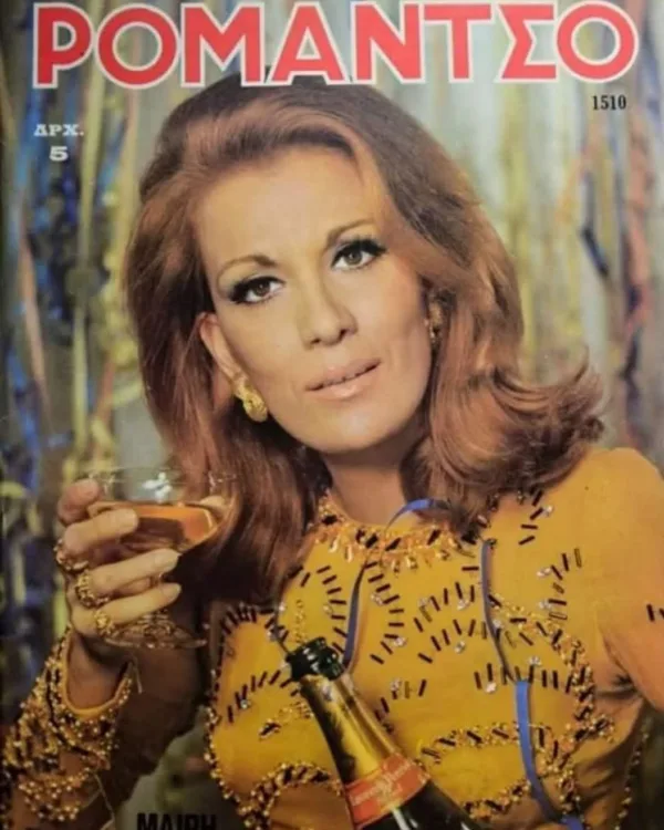 https://www.instagram.com/marychronopoulou_official