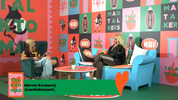 nadia kotsadi_talk to mad (3)