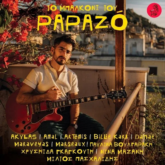 papazo