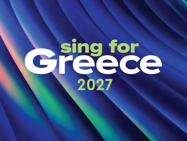 Η Θεσσαλονίκη υποδέχεται το Sing for Greece – Εθνικός Τελικός Eurovision 2027!