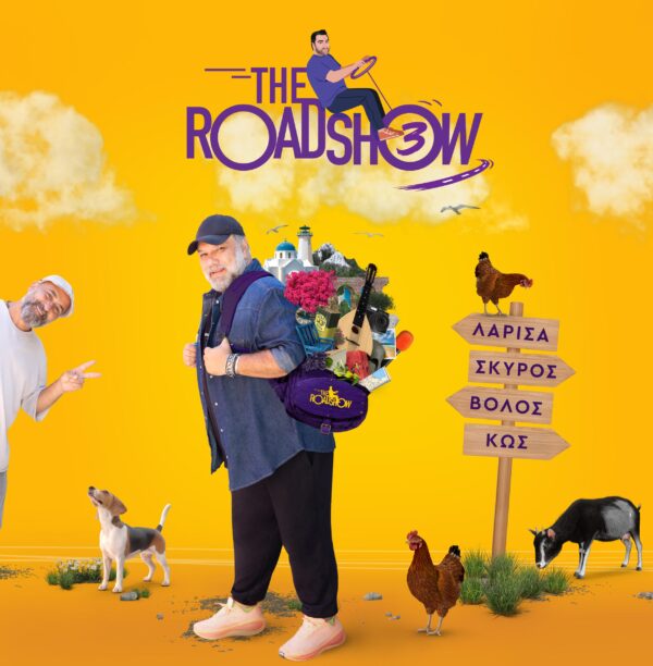Πότε κάνει πρεμιέρα το «The Roadshow» με τον Γρηγόρη Αρναούτογλου – Όσα θα δούμε στο πρώτο επεισόδιο