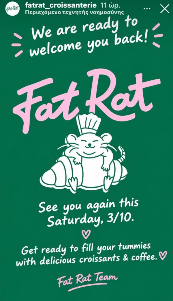 https://www.instagram.com/fatrat_croissanterie