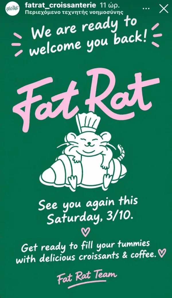 https://www.instagram.com/fatrat_croissanterie